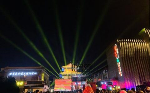 鼓楼灯光秀取消现场演出！可线上观看！