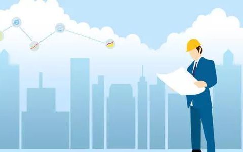 2020年度一级造价工程师职业资格考试成绩合格、拟取得资格证书人员公示