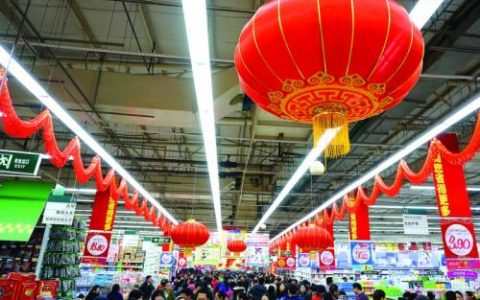 天津各大商场积极策划元旦促销主题活动
