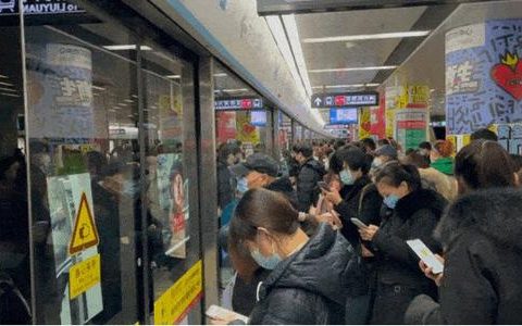 天津地铁App“列车拥挤度预警”查询功能上线