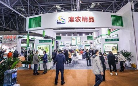 “津农精品”品牌体系初步形成