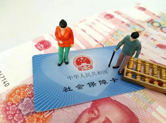 2021年天津养老金、最低工资会涨吗?权威回应