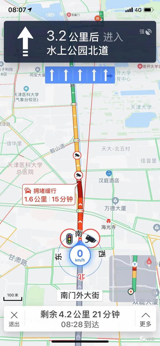 天津7条地铁都在建 路面堵点怎么办？权威回应：先致歉！接下来这么干