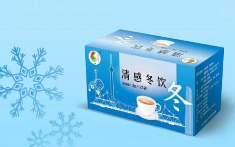 “清感饮”（系列）制剂在天津全市调剂使用