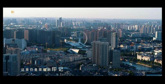 致敬天津成长榜样力量 让美好生活再升级