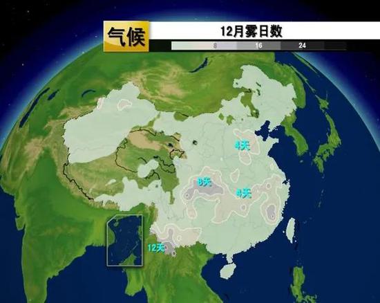 本周六前 京津冀及周边区域将现重度霾