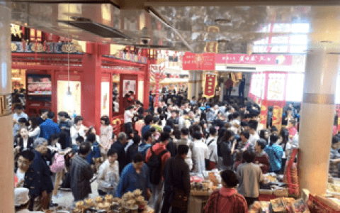 2021全国·天津年货购物节暨津门好年味·名优新特年货嘉年华即将开启