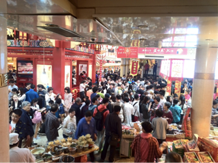 2021全国·天津年货购物节暨津门好年味·名优新特年货嘉年华即将开启