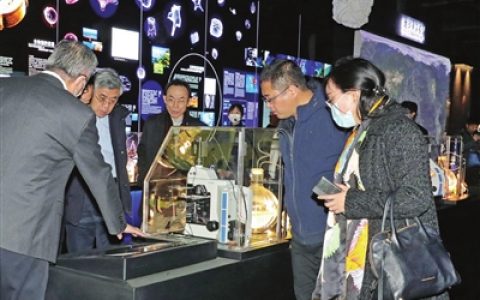 国家海洋博物馆与中国地质大学（北京）战略合作