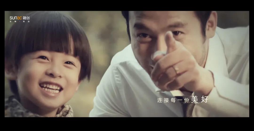 致敬天津成长榜样力量 让美好生活再升级