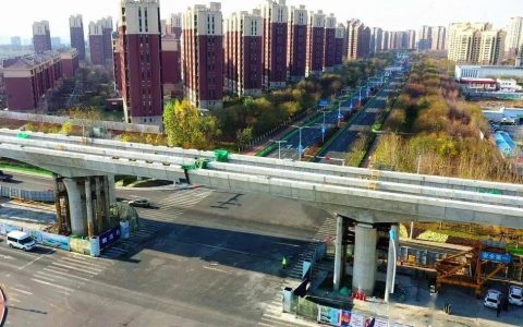 天津市轨道交通Z4线一期生态城段取得重要节点突破