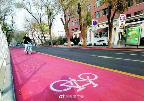 天津这个路段上线新型非机动车道