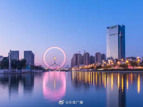 海河中心城区段等16处河湖获评天津“最美河湖”
