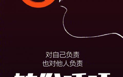 天津全面完成禁食野生动物转产转型
