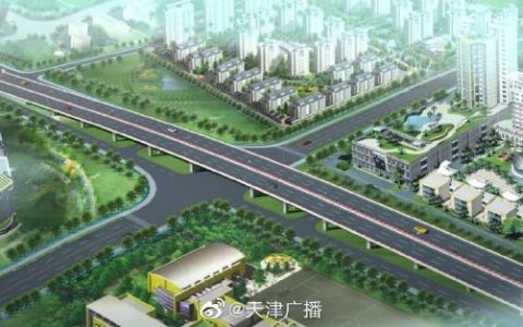 津沧高速部分快速化改造路段12日通车