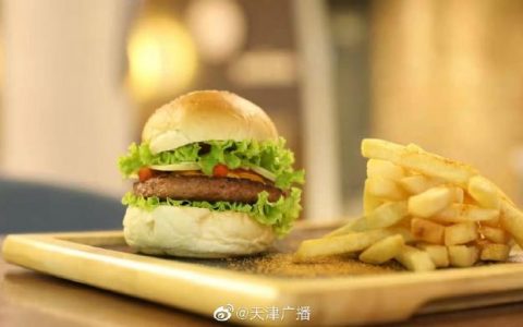 津产植物肉将上市民餐桌