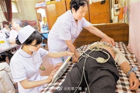 天津15家基层医院开通特需服务