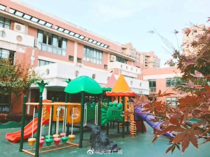 天津这类幼儿园设免费托早班、拖晚班