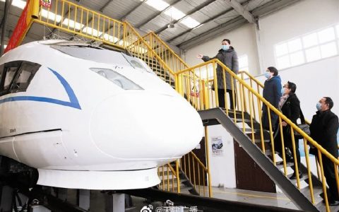 京津冀智慧教育创新产教联盟成立