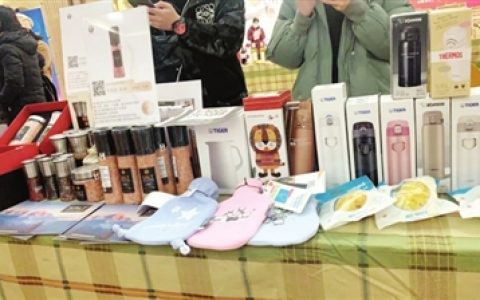 天津滨海新区出“奇招” 助跨境电商企业去库存