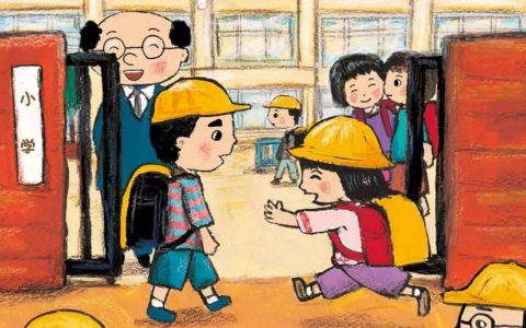 2021年天津普通高校招生 艺体类专业考试14日起报名