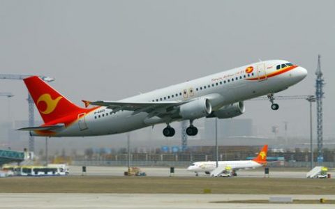折扣特价优惠中!天津航空推出疆内0.9折扣特价机票