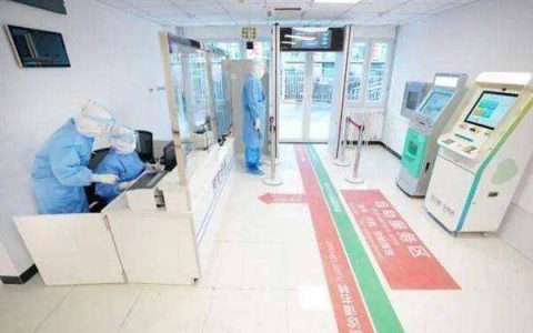 天津发热门诊智能化智慧化“提速”