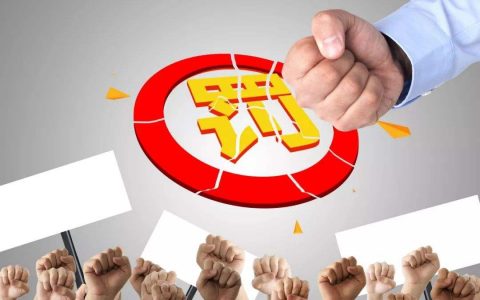 关注！买卖这些信息将被罚！天津新规定了！