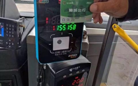 天津地铁6号线二期铺轨 标志着迈入新的里程