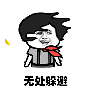 扬沙＋7级大风！天津新一轮寒潮到货！雪又要……