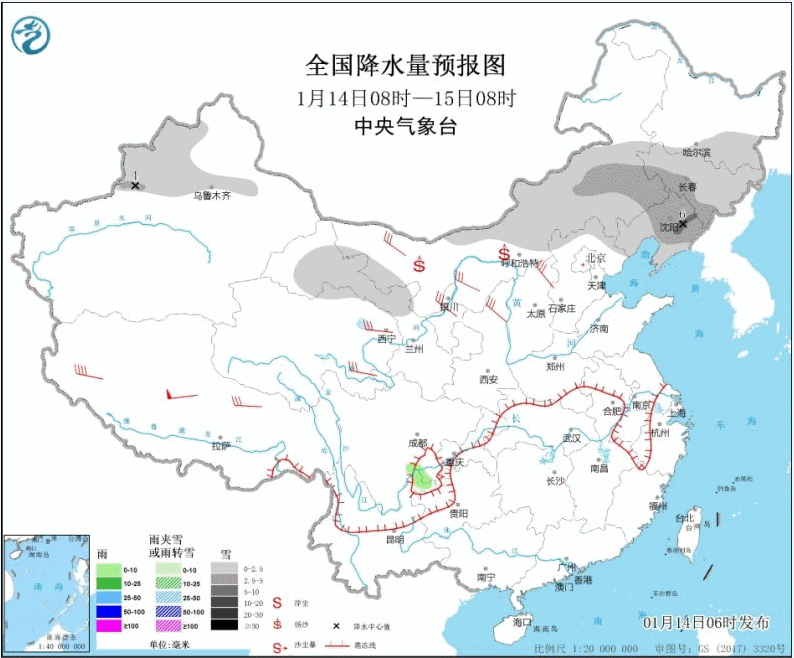 扬沙＋7级大风！天津新一轮寒潮到货！雪又要……