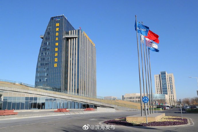 天津高新区渤龙湖科技园元旦起将启用九处电子警察系统