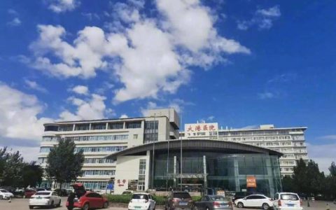 天津滨海新区大港医院新增驾驶人一站式服务站