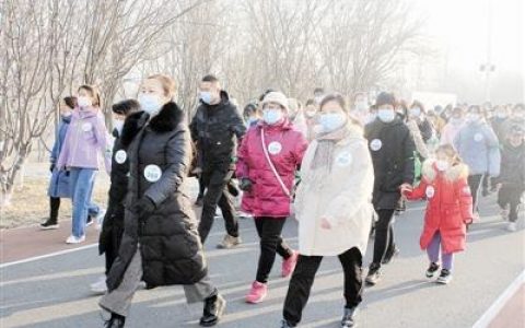 天津：300市民健步走 宣传垃圾分类