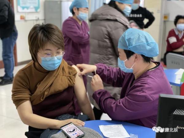 约2000支新冠疫苗“集结”完毕!天津北辰区首批接种工作全面启动