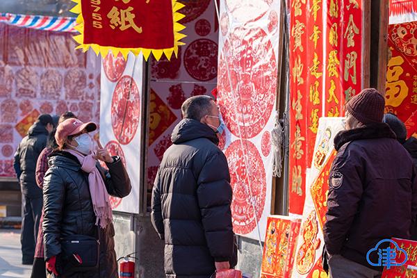 年味儿浓了！天津古文化街吊钱市场开街