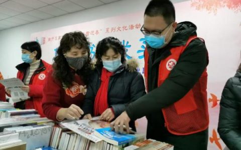 方便、书新、种类全！带你走进“家门口的图书馆”
