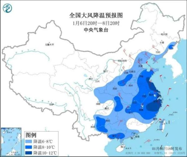 寒潮预警继续发布 中国气象局启动四级应急响应