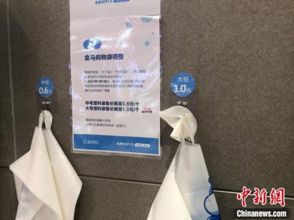 喝奶茶、吃外卖、逛超市 以后难见塑料吸管了