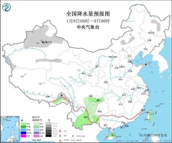 寒潮影响接近尾声 未来冷空气仍频繁 回温缓慢