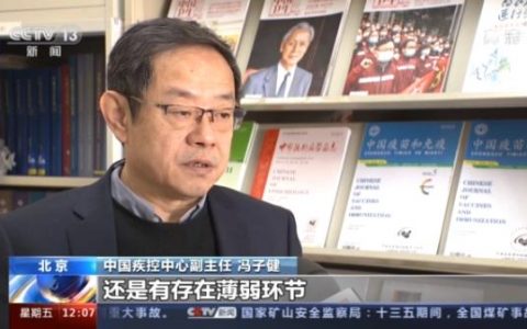 河北农村病例快速增长 下一步防控重点是啥？听专家解答
