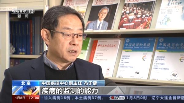 河北农村病例快速增长 下一步防控重点是啥？听专家解答