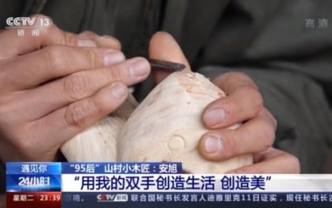 用木头造“嫦娥五号”？快来看看“现代鲁班”