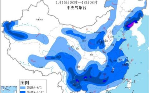 较强冷空气影响我国大部地区 局地降温达12℃