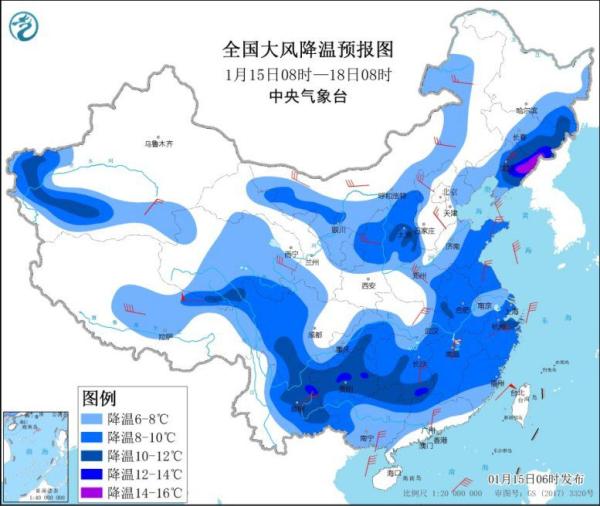 较强冷空气影响我国大部地区 局地降温达12℃