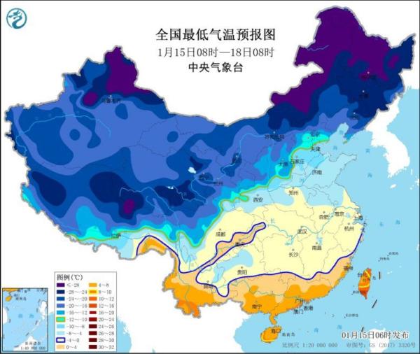 较强冷空气影响我国大部地区 局地降温达12℃