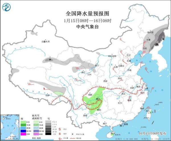 较强冷空气影响我国大部地区 局地降温达12℃