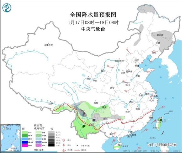 较强冷空气影响我国大部地区 局地降温达12℃