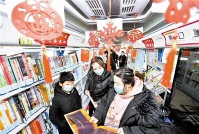 天津：“汽车图书馆”迎新春