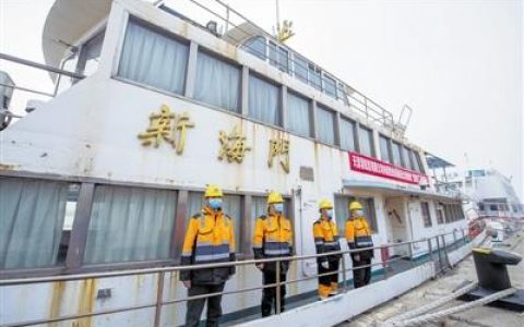 “新海门”号船捐赠周邓馆展陈